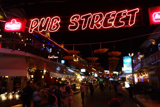 Pub Street = Party Street